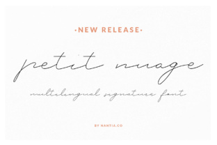 Petit Nuage: The Signature Font for Modern Design Needs
